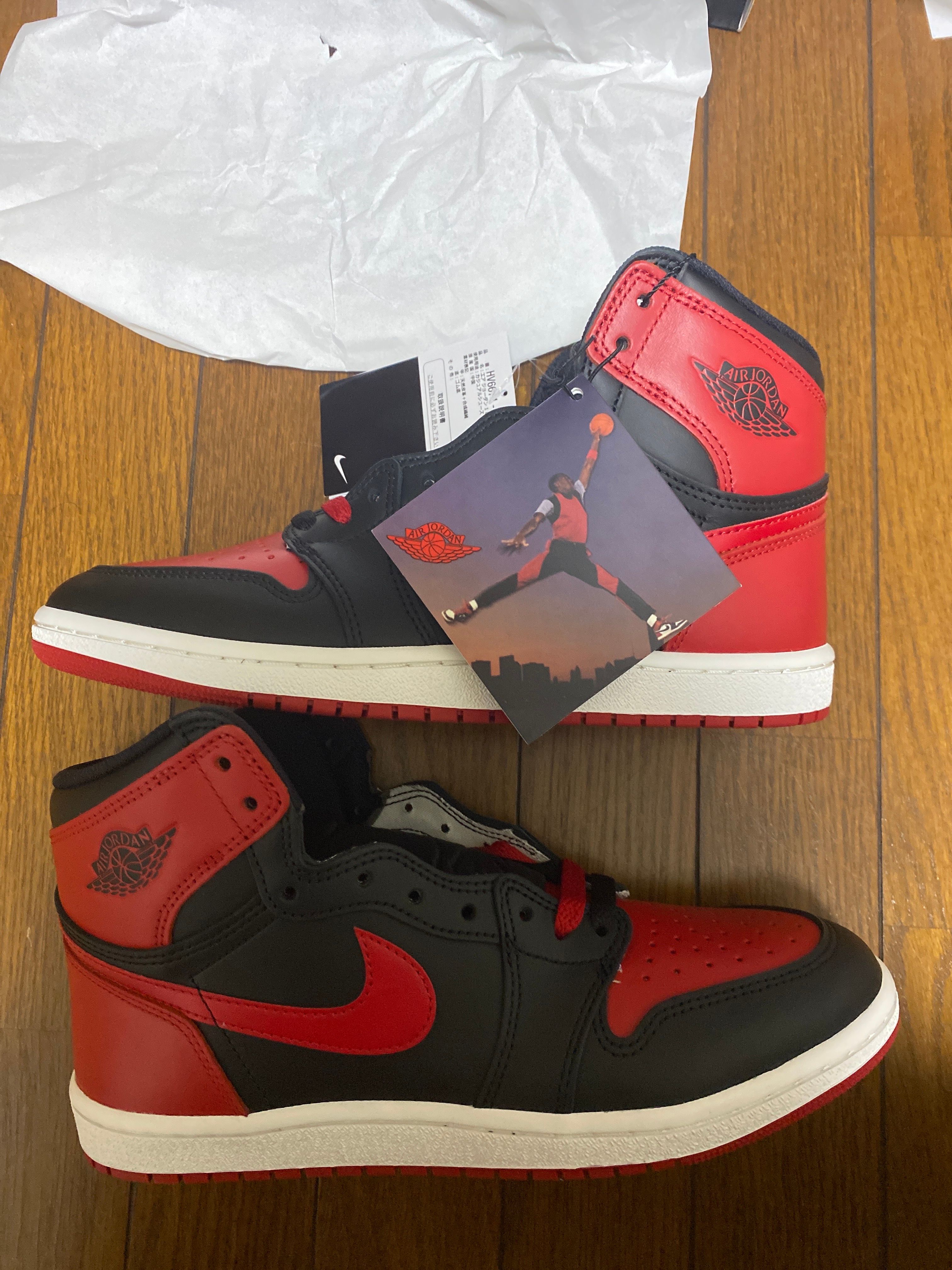 Nike Air Jordan 1 High 85 "Bred" (2025)