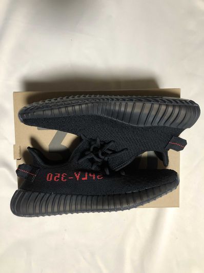 adidas YEEZY Boost 350 V2 "Core Black/Red" (2020)