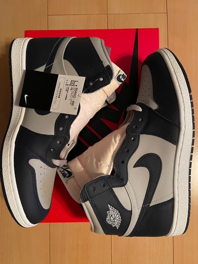 Nike Air Jordan 1 High 85 "Georgetown"