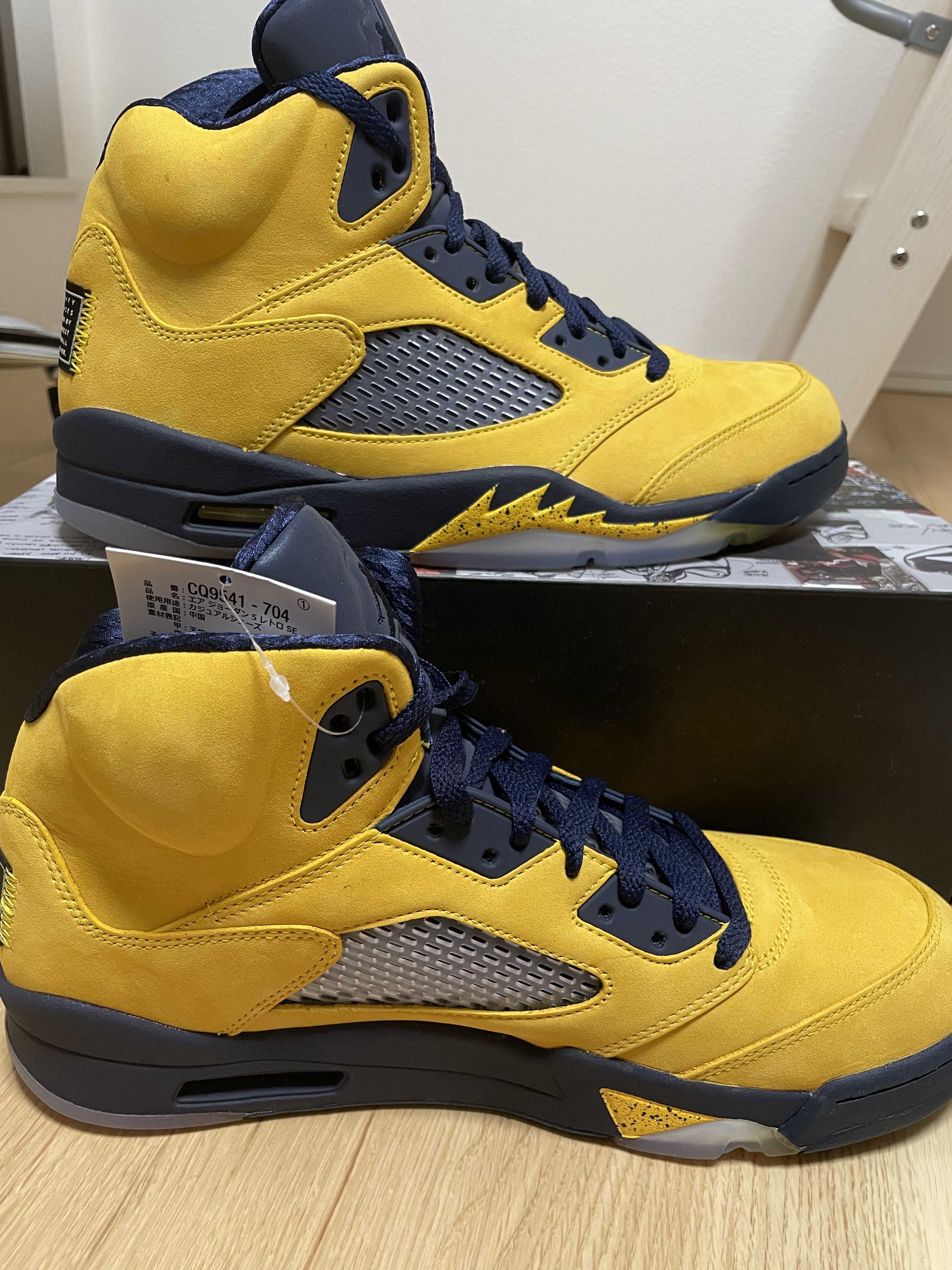 NIKE AIR JORDAN 5 "MICHIGAN"