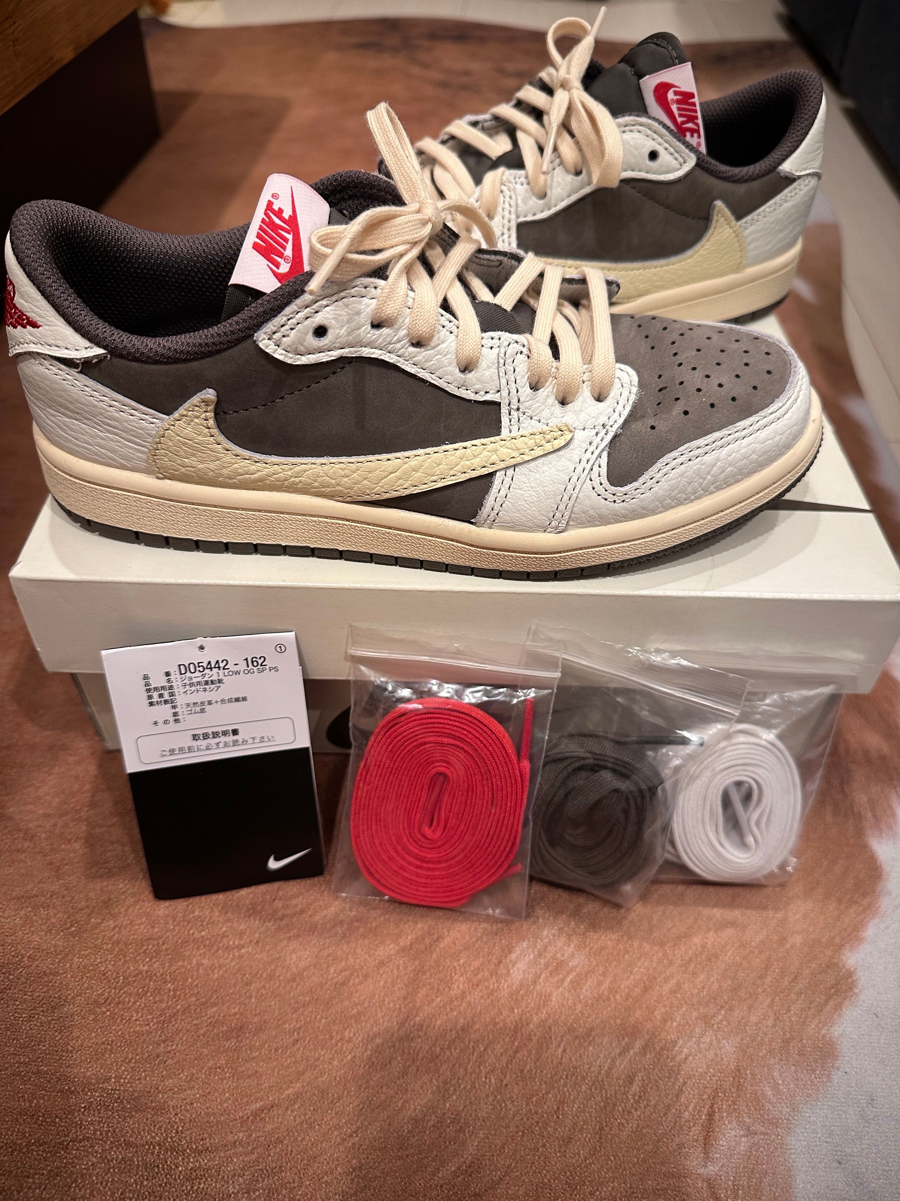 Travis Scott x Nike PS Air Jordan 1 Low "Reverse Mocha/Sail and Ridgerock"