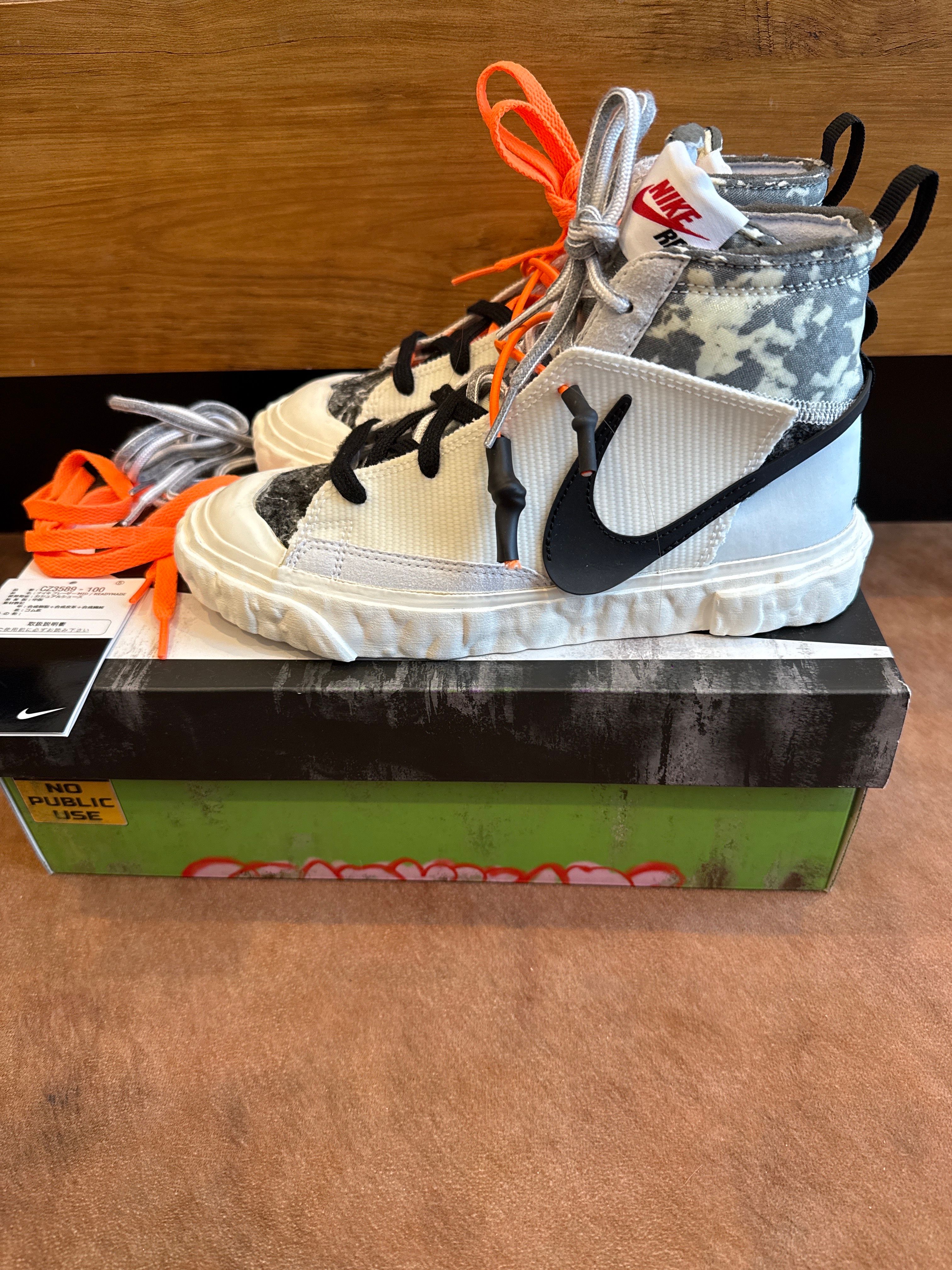 READYMADE × NIKE BLAZER MID "WHITE"