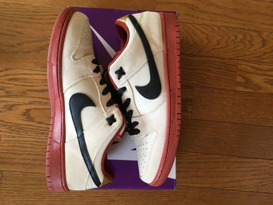 Nike SB Dunk Low Pro "Hennessy"