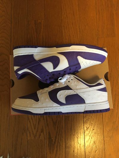 Nike Women's Dunk Low "Made You Look"