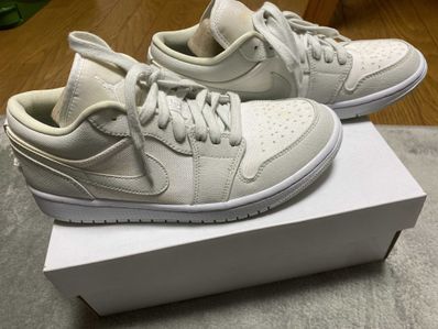 Nike Women's Air Jordan 1 Low "Spruce Aura"