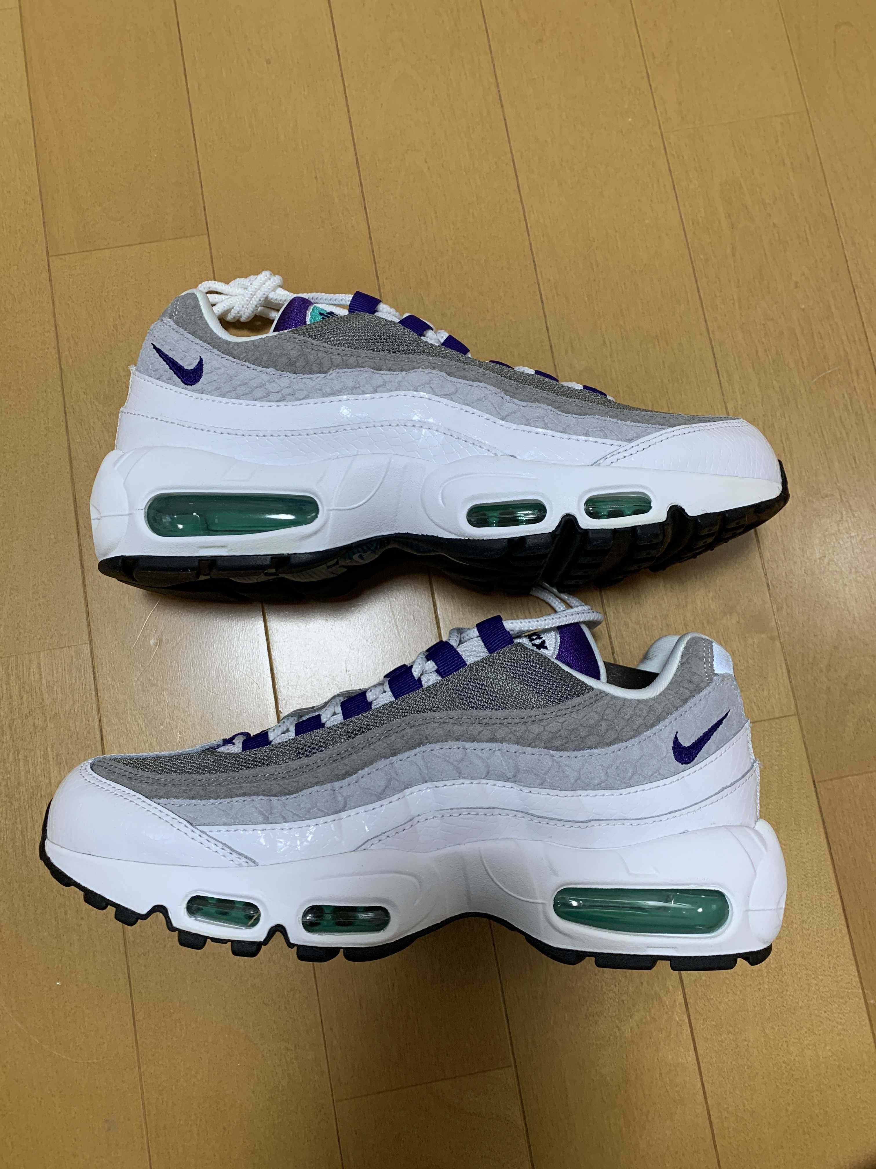 Nike Air Max 95 "Grape Snakeskin" (2019)