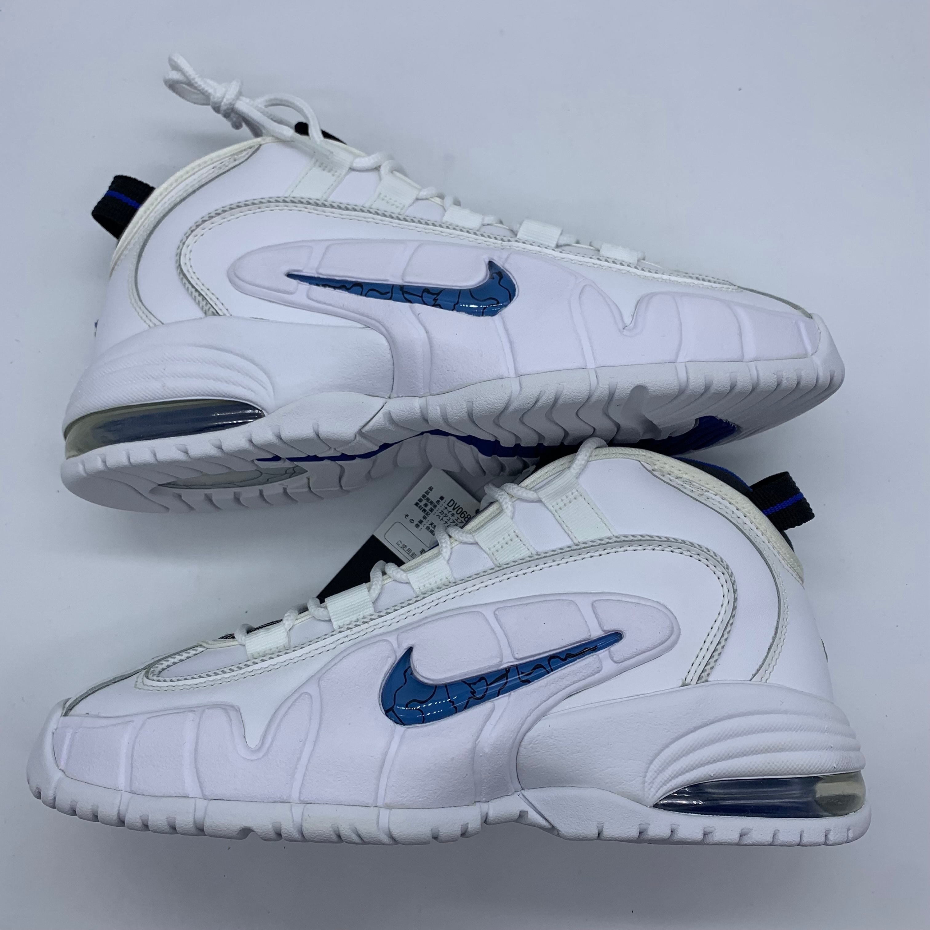 Nike Air Max Penny "White and Varsity Royal"