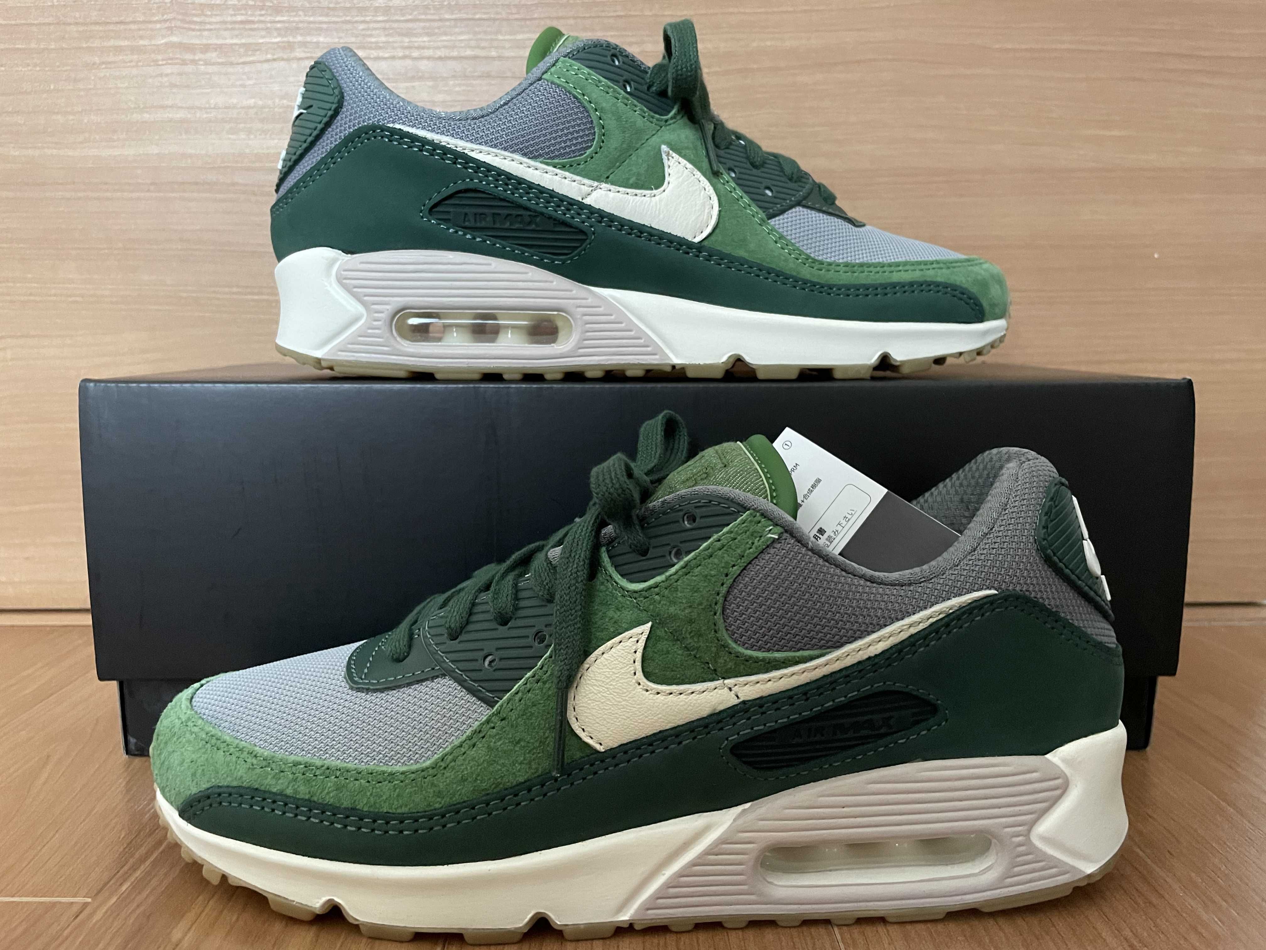 Nike Air Max 90 PRM "Pro Green"