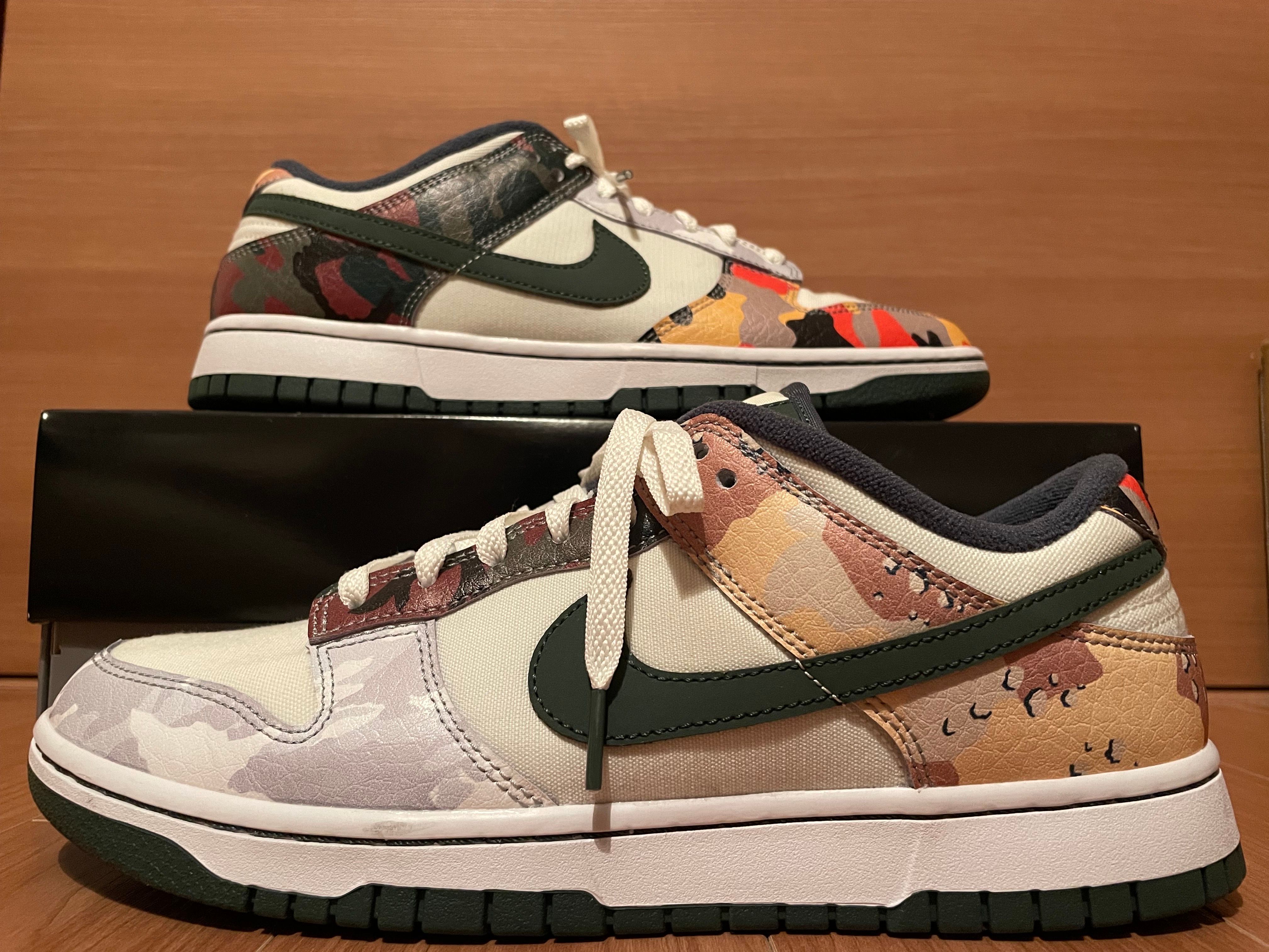 Nike Dunk Low "Sail Multi Camo"