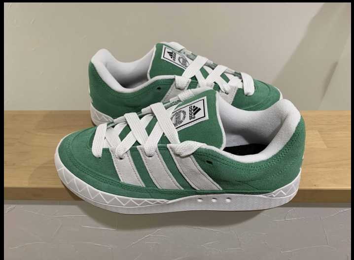 adidas Adimatic "Green"