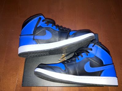 Nike Air Jordan 1 Mid "Hyper Royal"