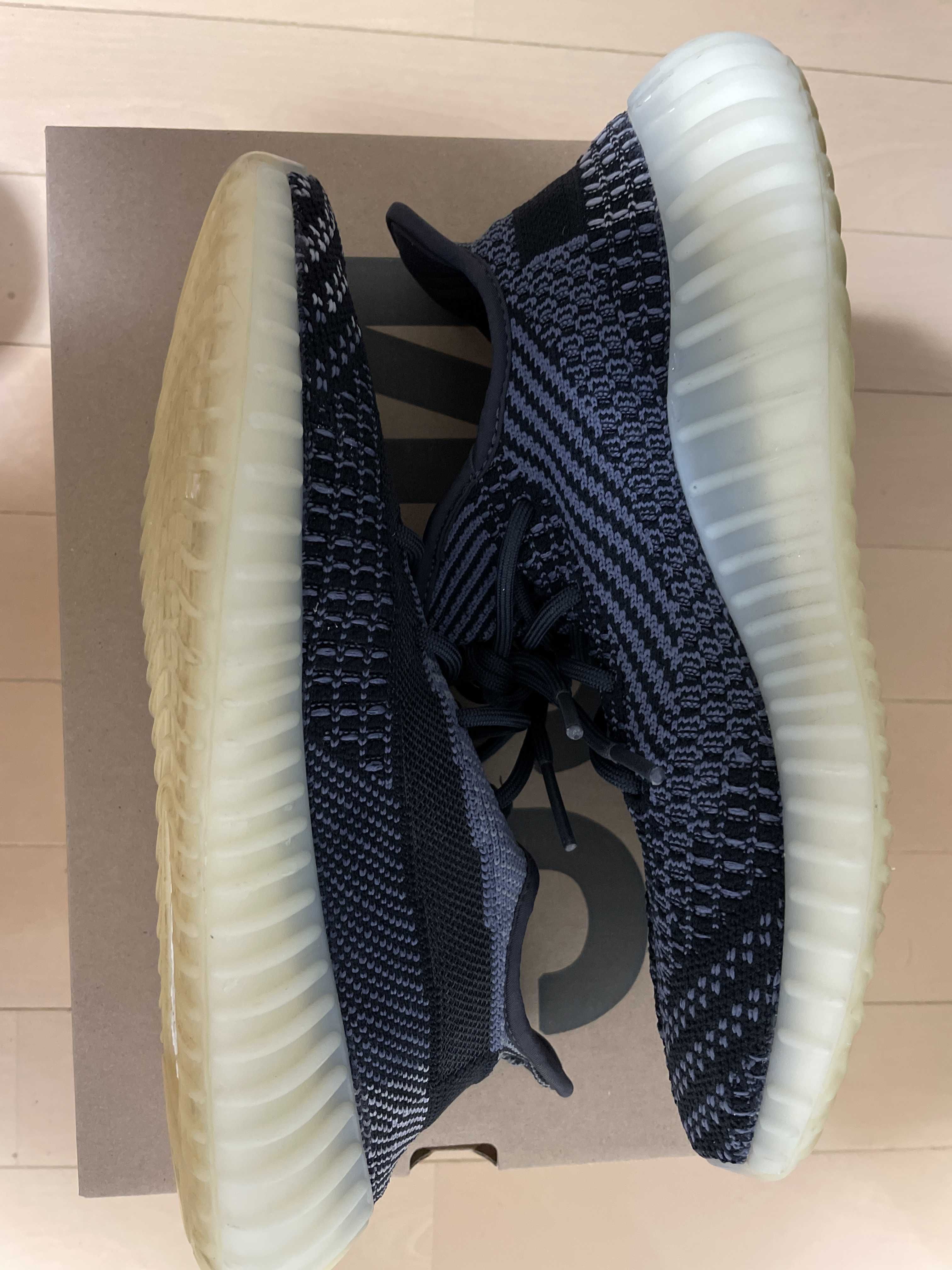 adidas YEEZY Boost 350V2 "Carbon"