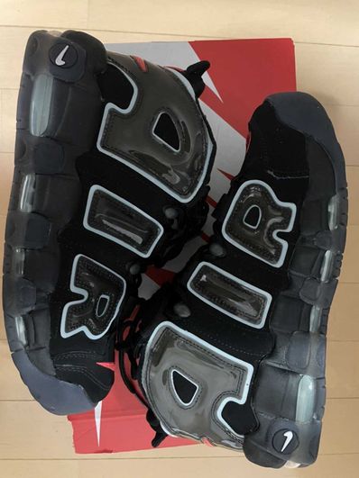 Nike Air More Uptempo "Made You Look"