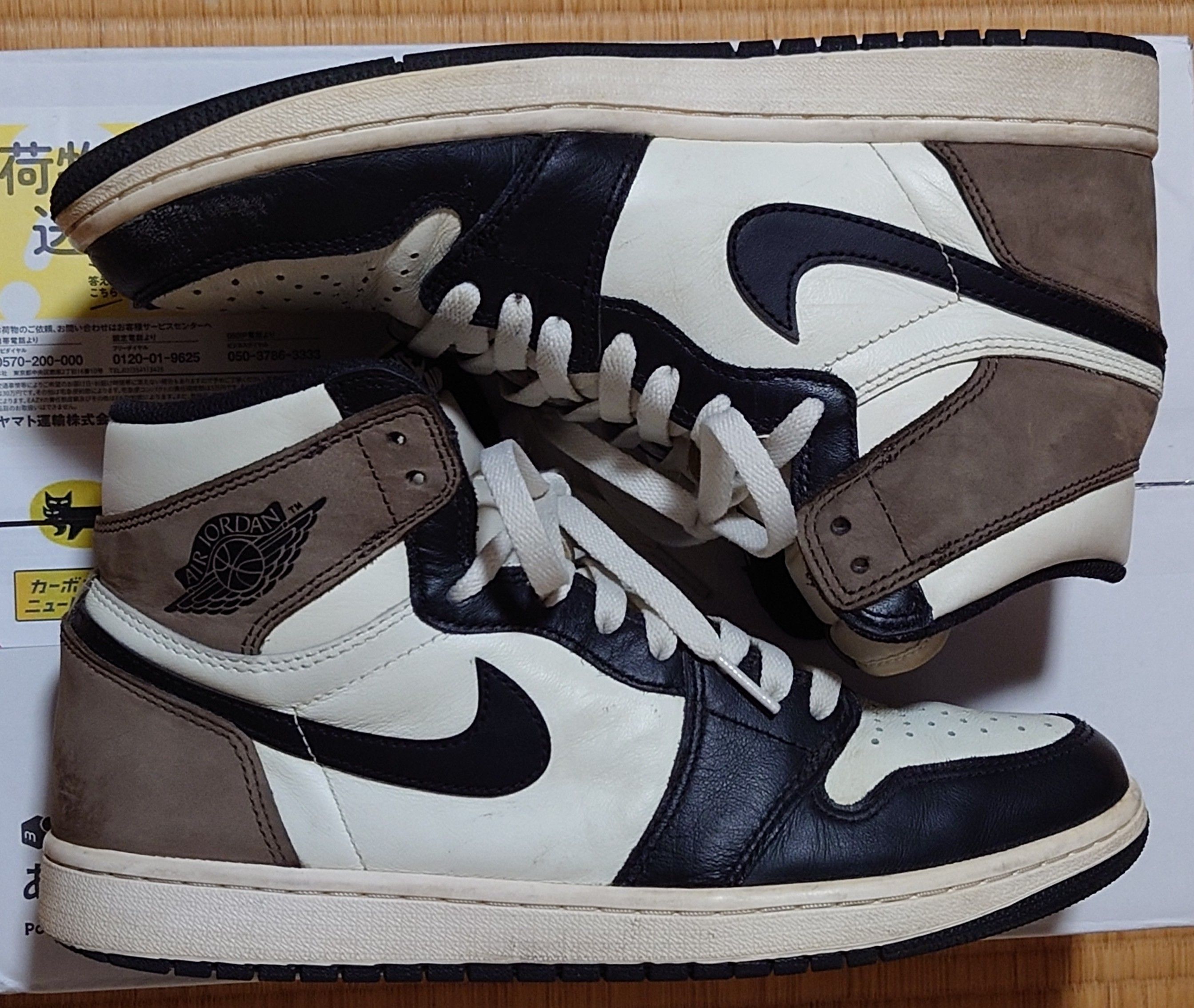Nike Air Jordan 1 High OG "Sail/Dark Mocha/Black"