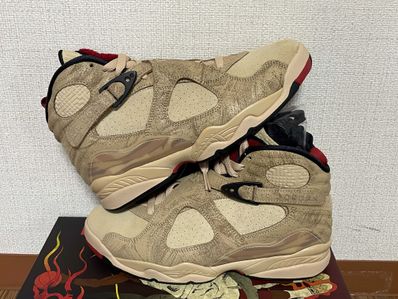 Rui Hachimura × Nike Air Jordan 8 SE "Twine/Gym Red"