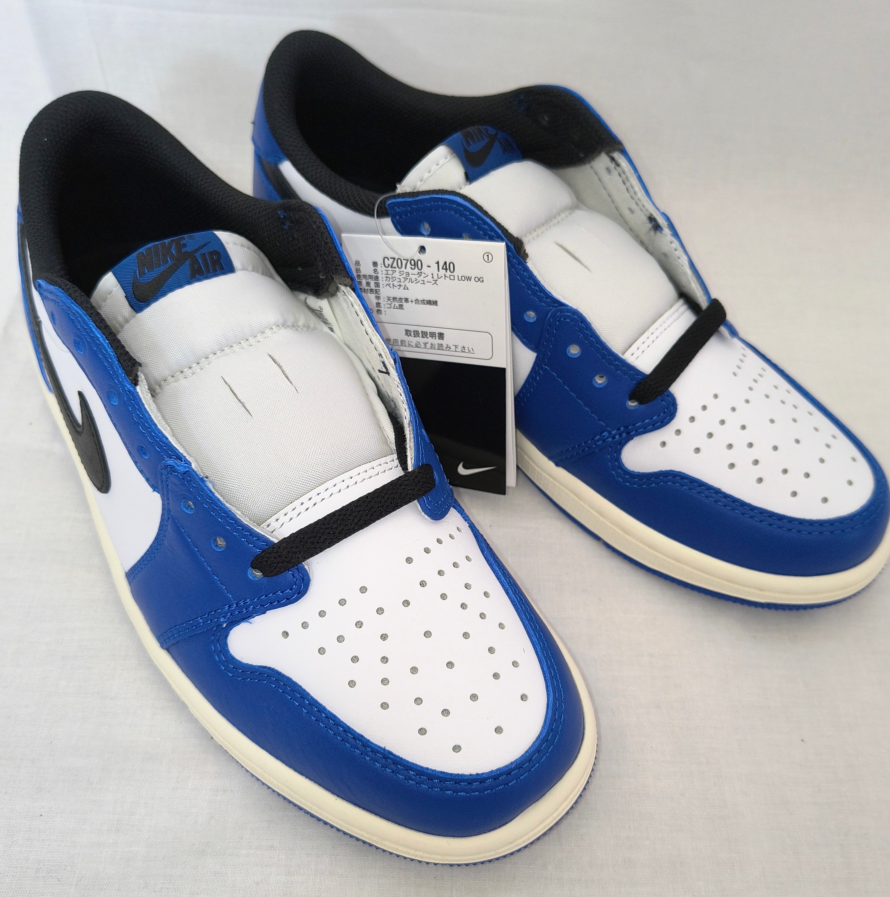 Nike Air Jordan 1 Retro Low OG "Game Royal"