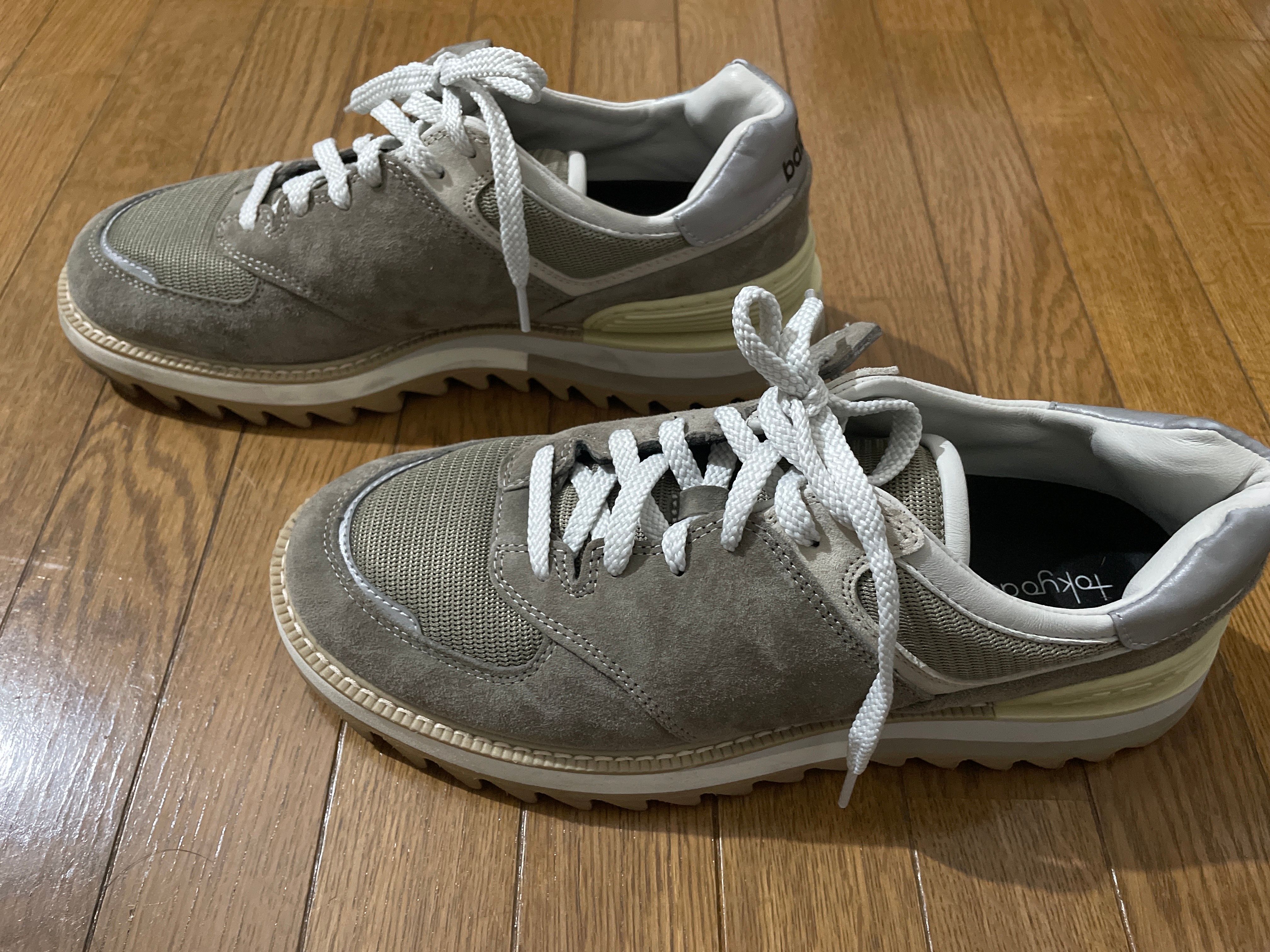 tokyo design studio New Balance 574 "Grey"