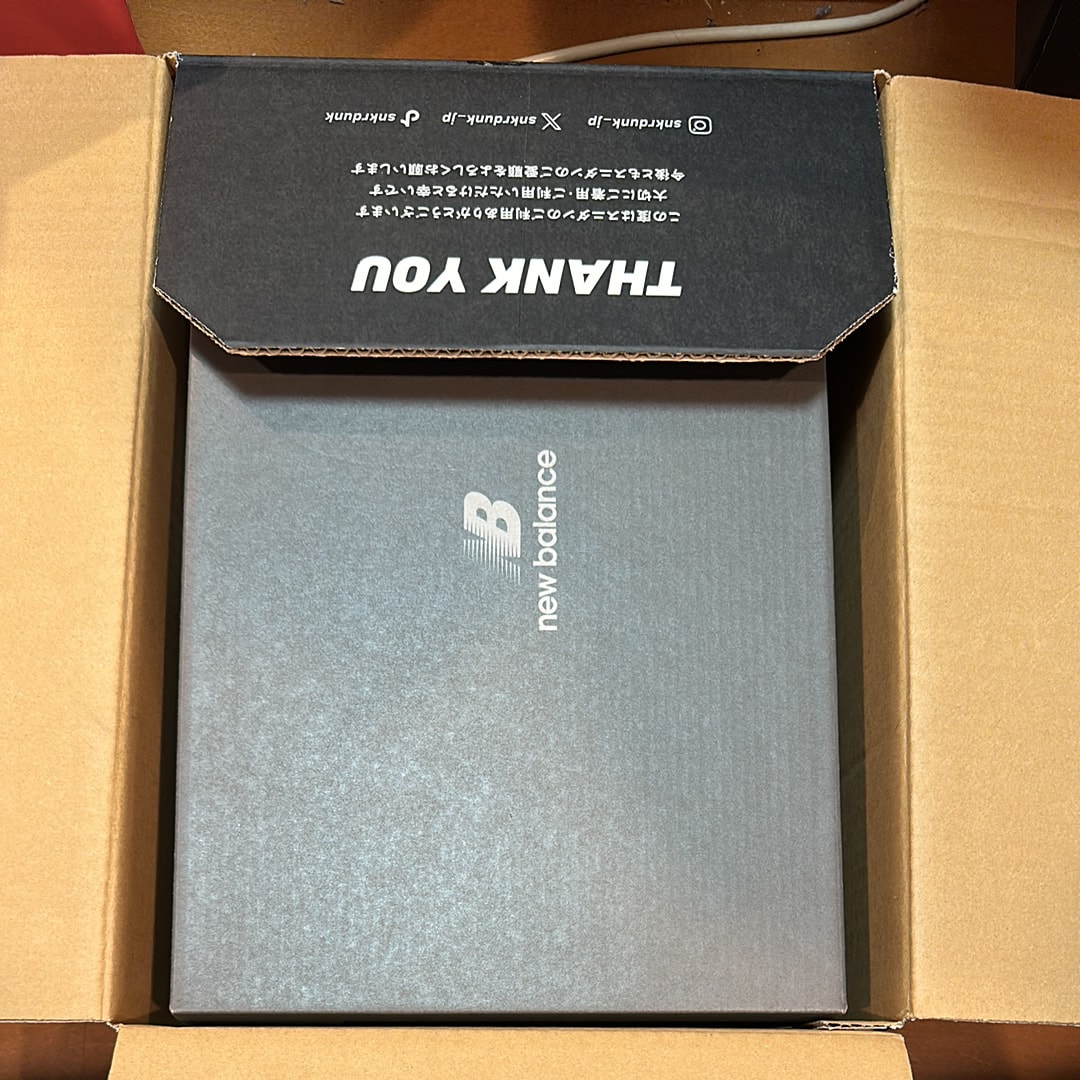 JJJJound × New Balance 993 "Mushroom/White"