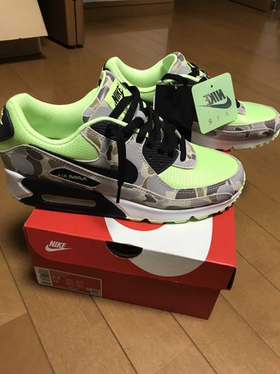 Nike Air Max 90 "Green Camo"