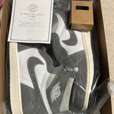 Nike Air Jordan 1 Retro High OG "Black and Smoke Grey"