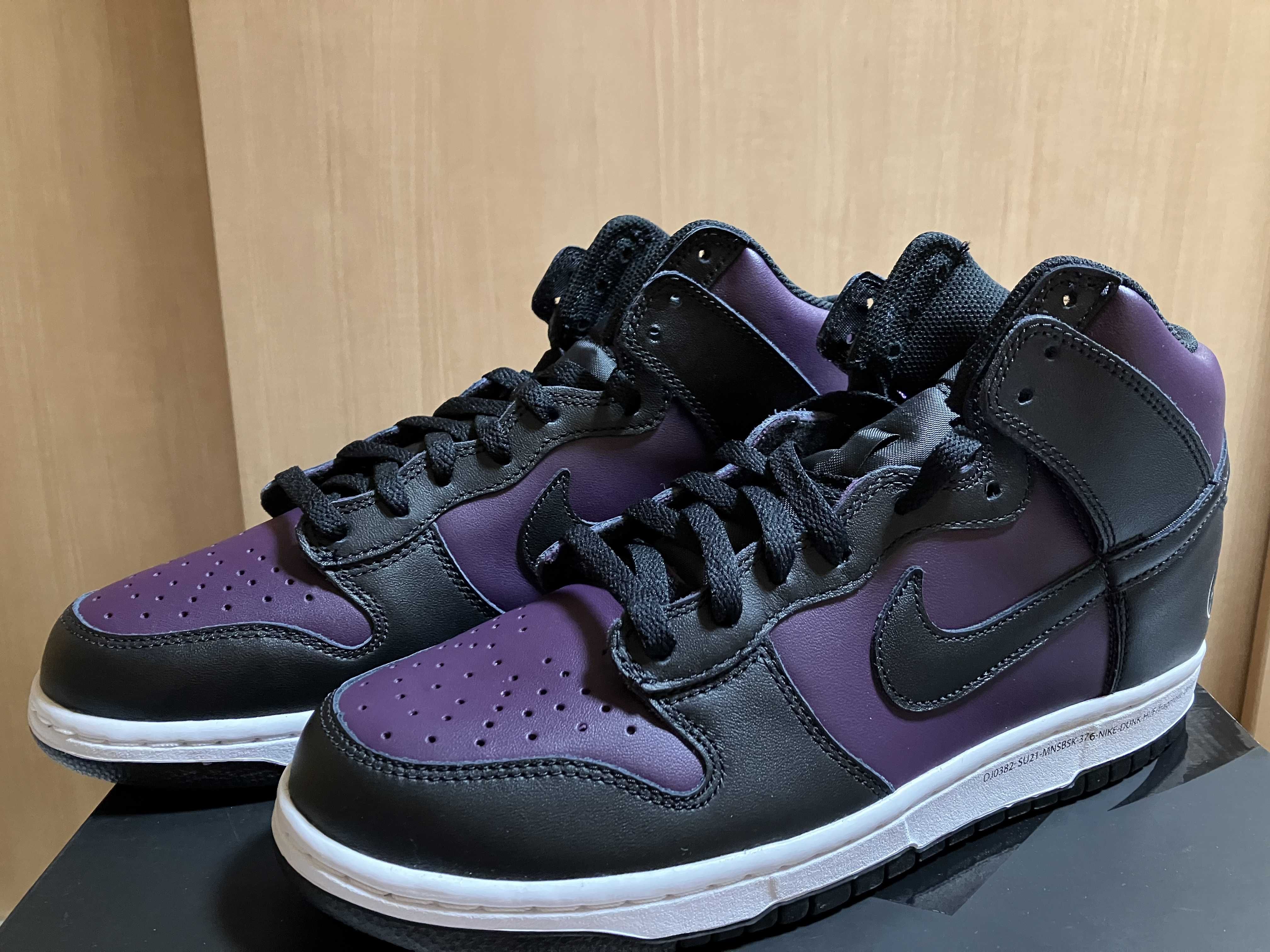 Fragment × Nike Dunk High City Pack "Beijing" (2021)