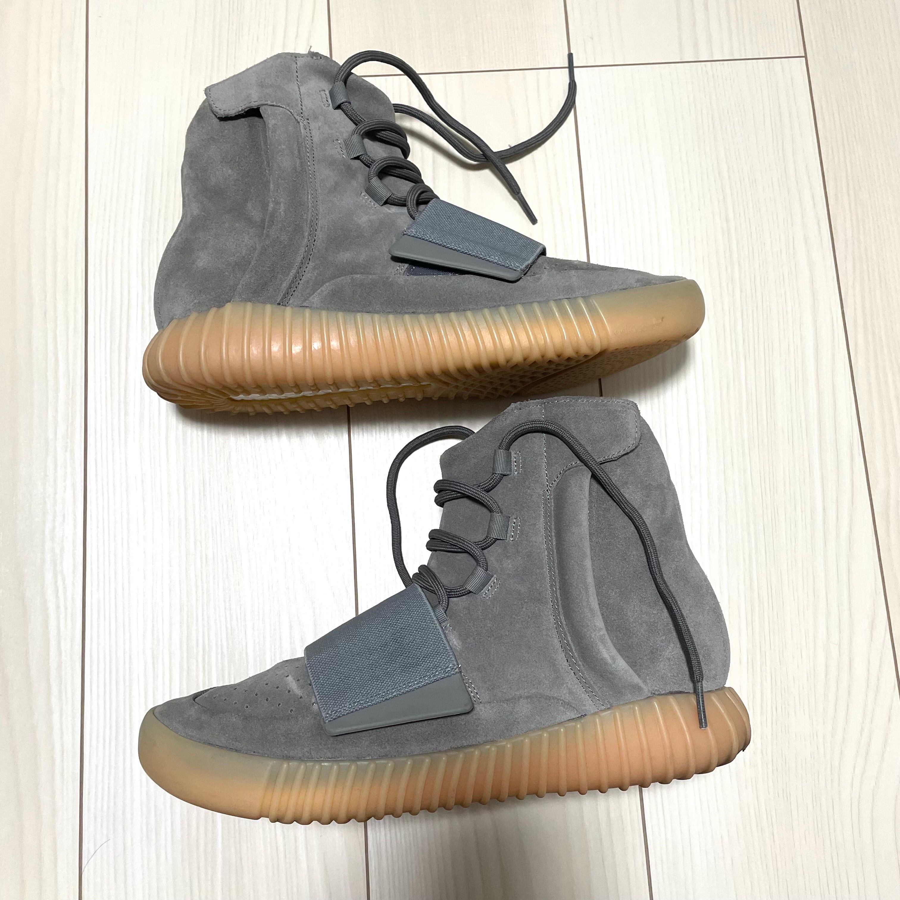 adidas Yeezy Boost 750 "Light Grey Glow In The Dark"