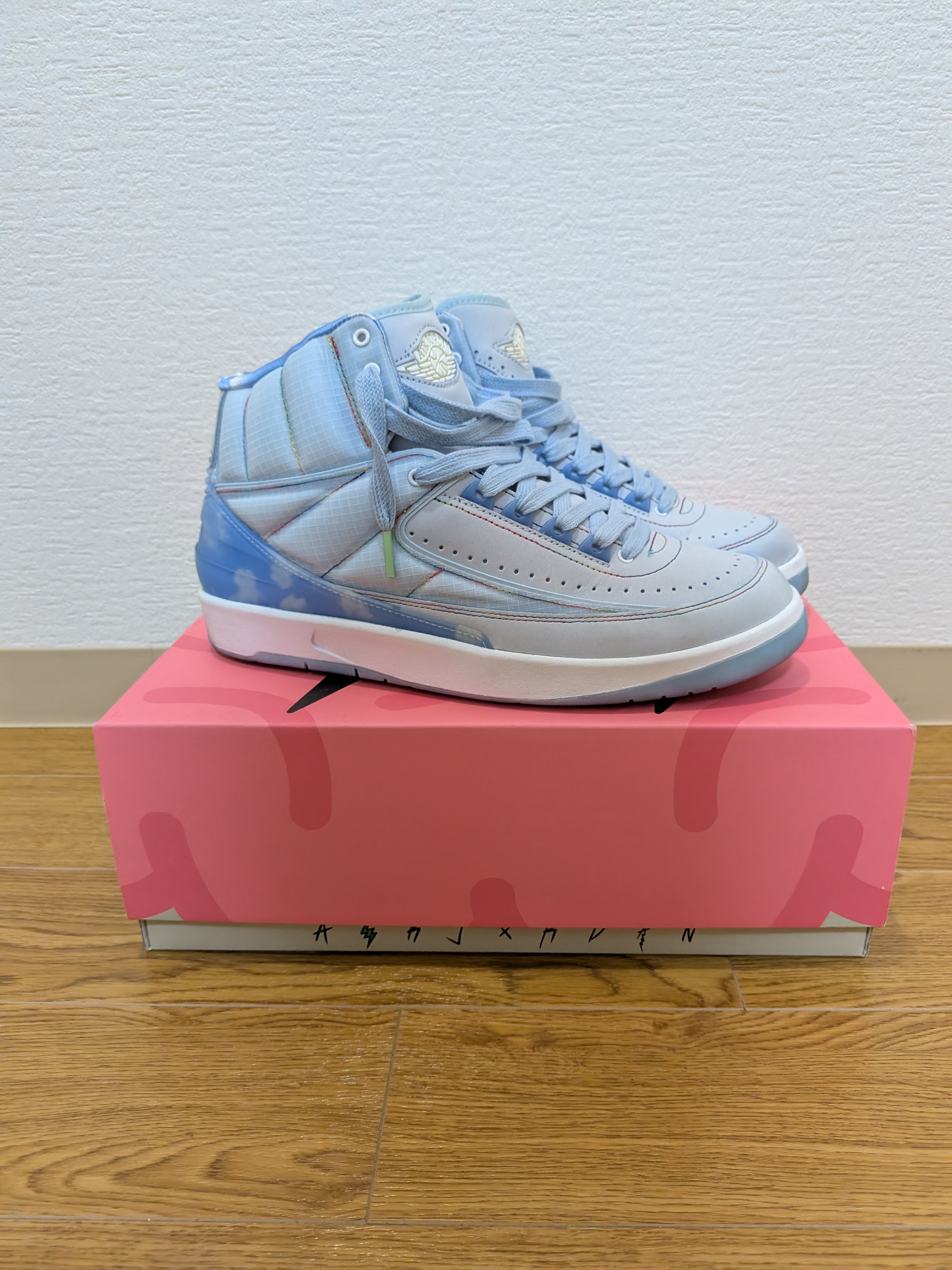 J Balvin × Nike Air Jordan 2 Retro SP "Celestine Blue/White/Multi Color"