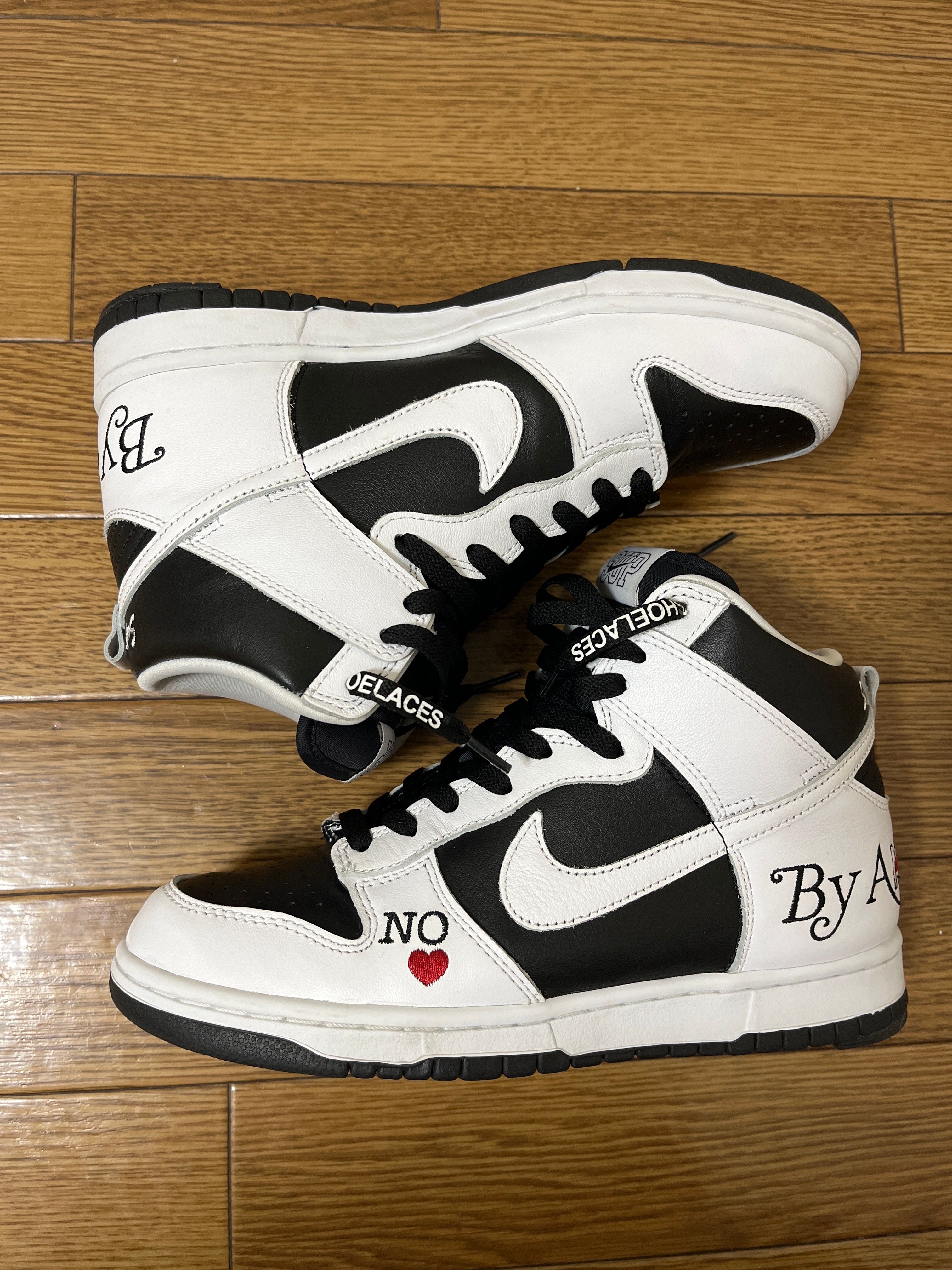 Supreme × Nike SB Dunk High By Any Means "White Black"