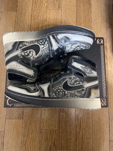 Nike Air Jordan 1 High Zoom CMFT 2 "Dia De Muertos"