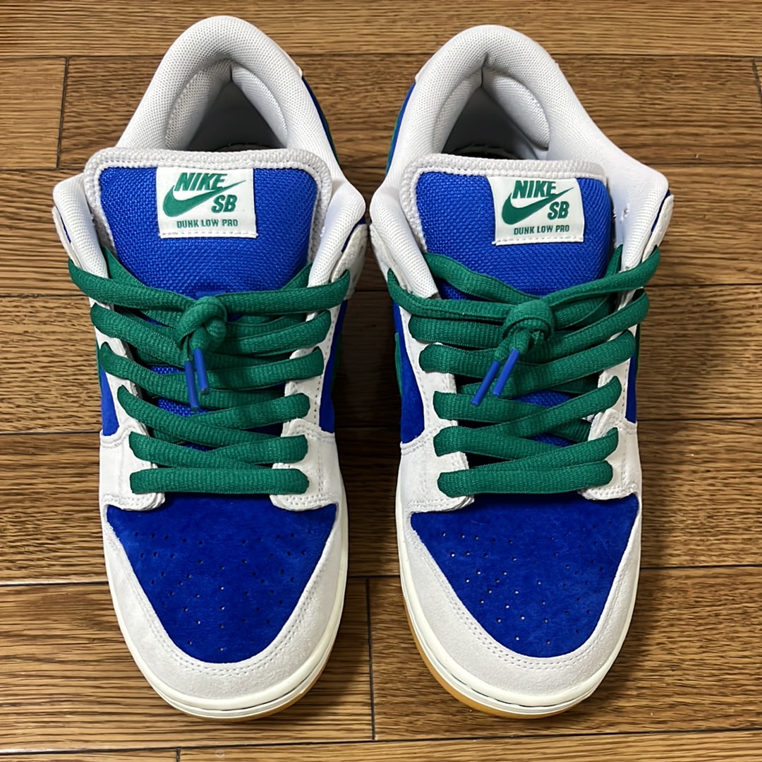 Nike SB Dunk Low "Phantom/Malachite/Hyper Royal"