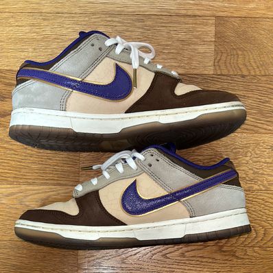 Nike Dunk Low "Setsubun"