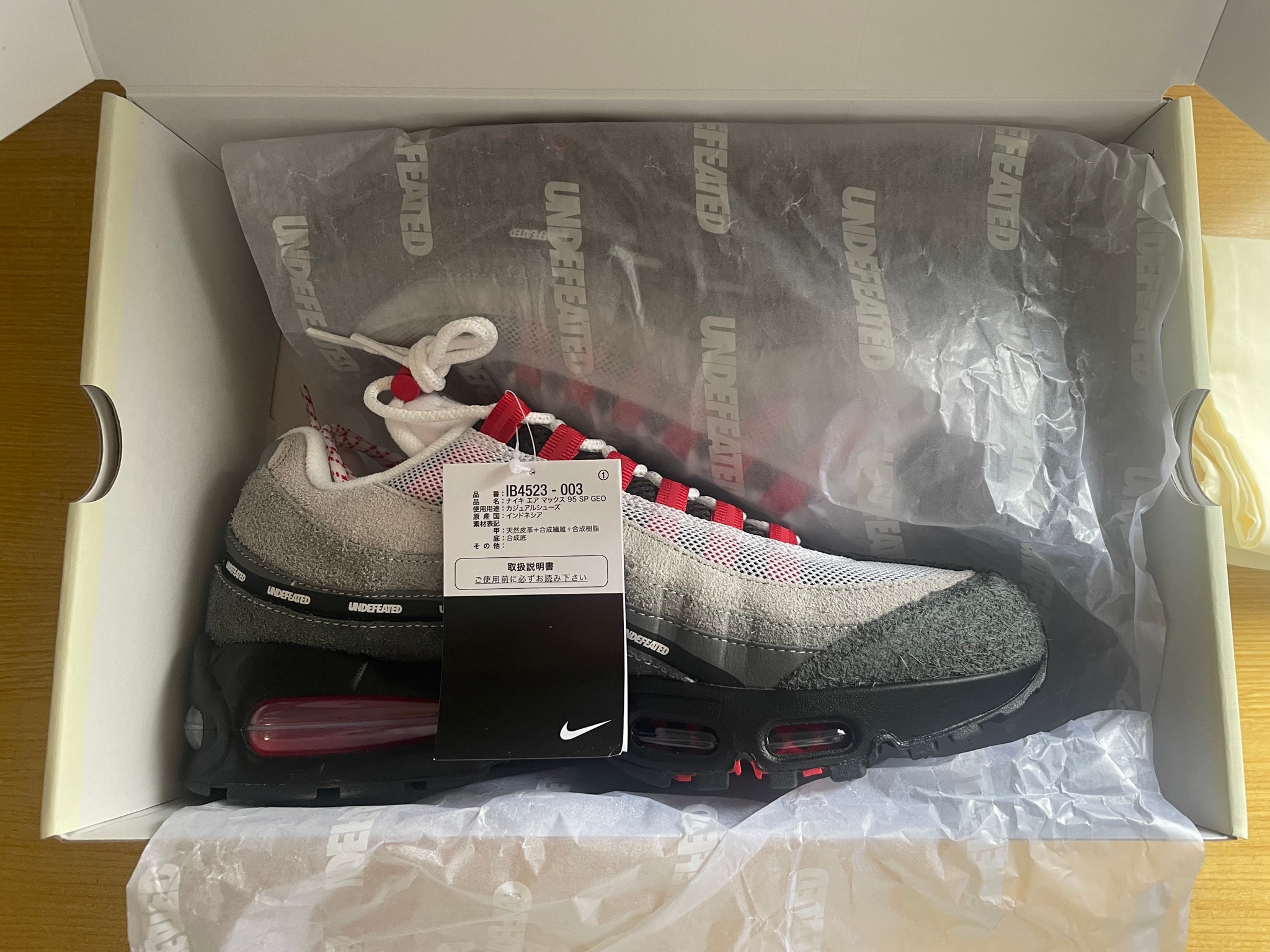 UNDEFEATED × Nike Air Max 95 SP "Fire Red" (Tokyo Exclusive) (Serial Numbered/600 pairs)