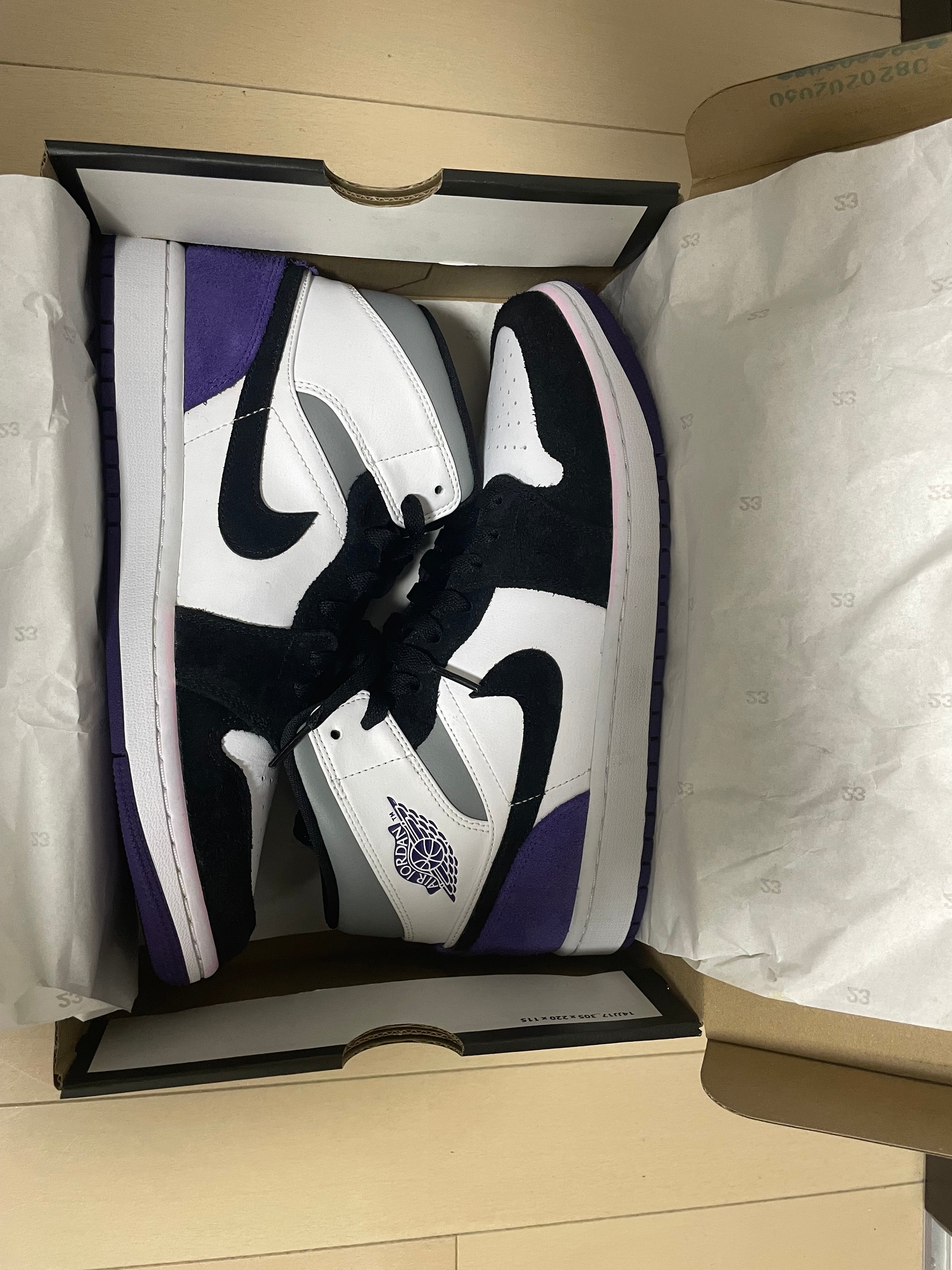 Nike Air Jordan 1 Mid "Purple"