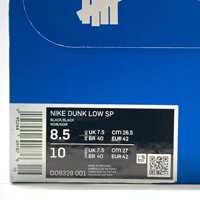 UNDEFEATED × Nike Dunk Low SP "5 ON IT"