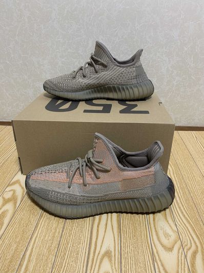 adidas YEEZY Boost 350 V2 "Sand Taupe"