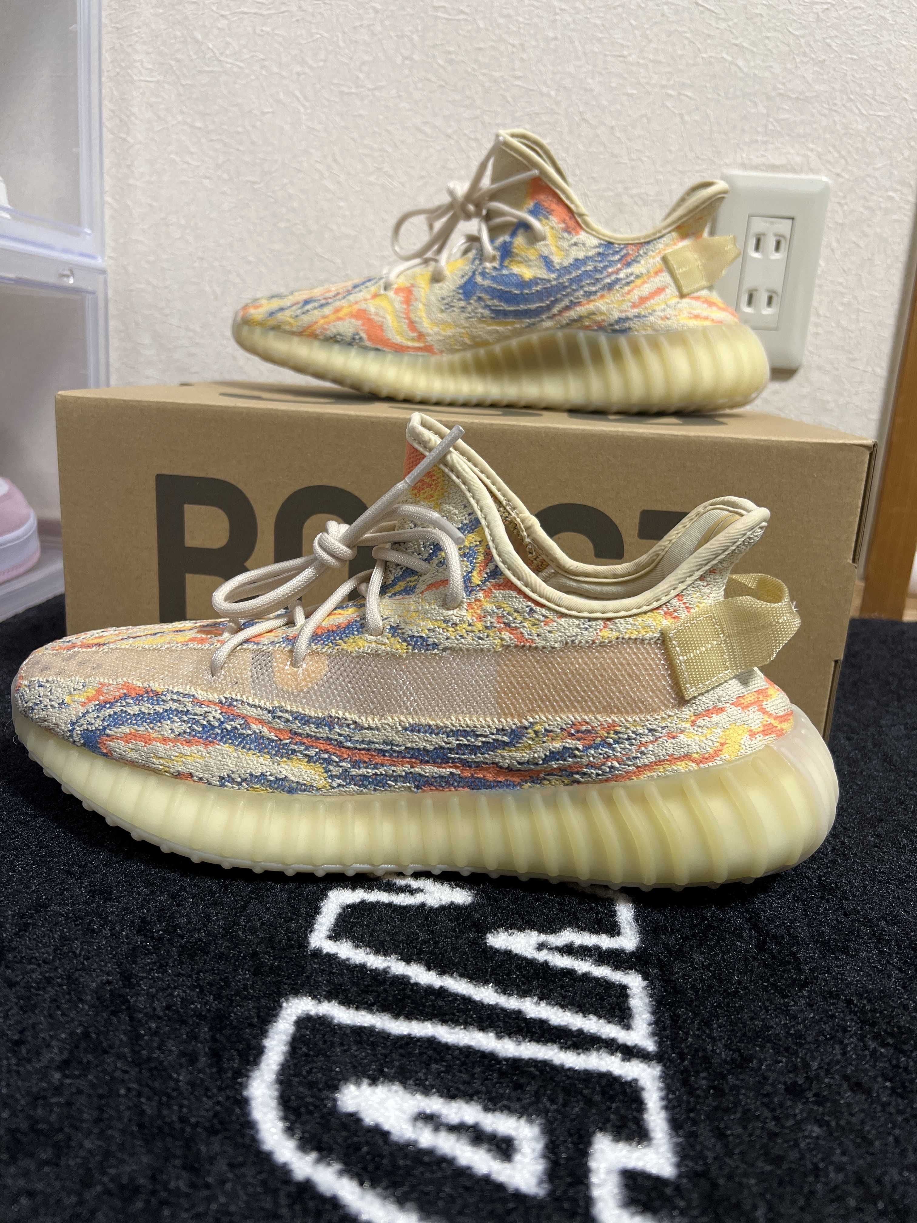 adidas Yeezy Boost 350V2 "MX OAT"