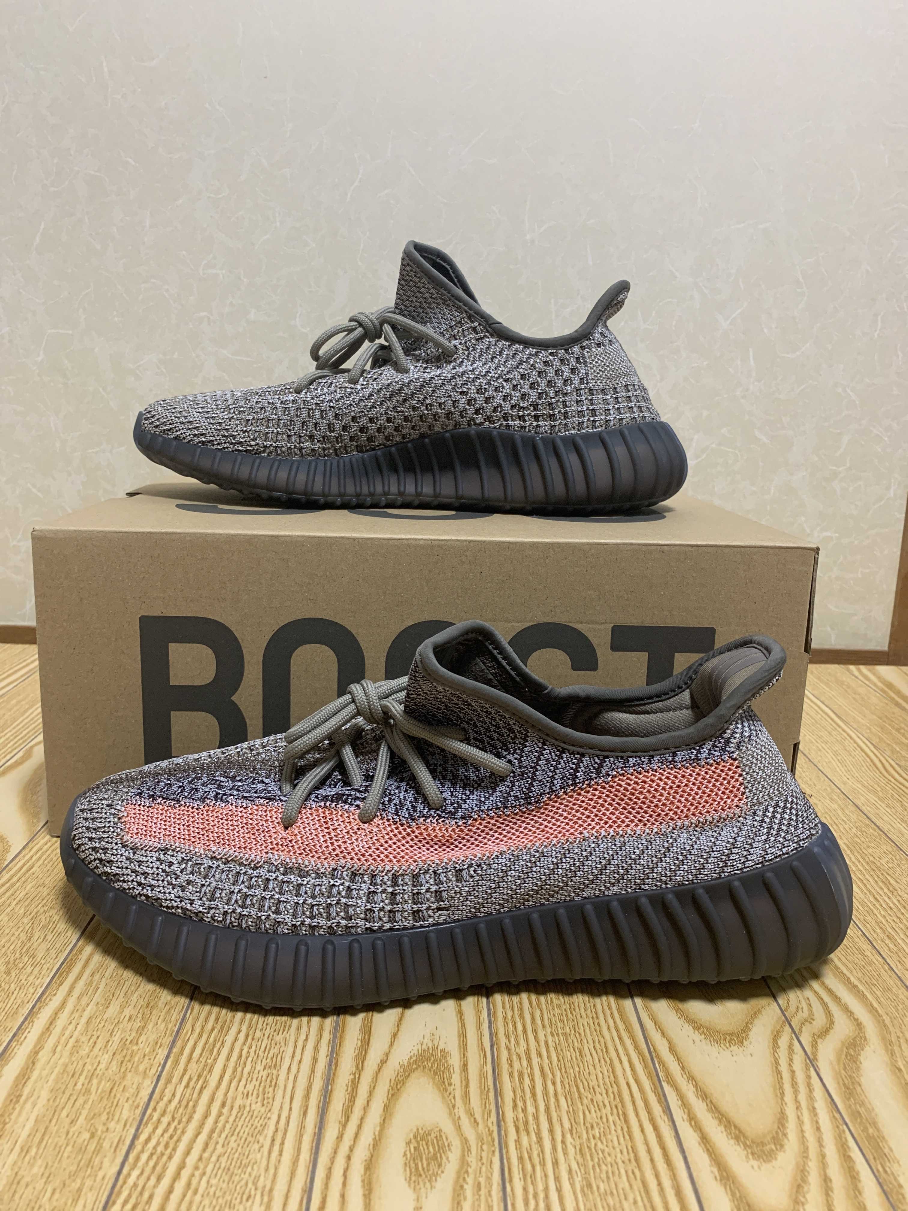 adidas Originals YEEZY Boost 350 V2 "Ash Stone"