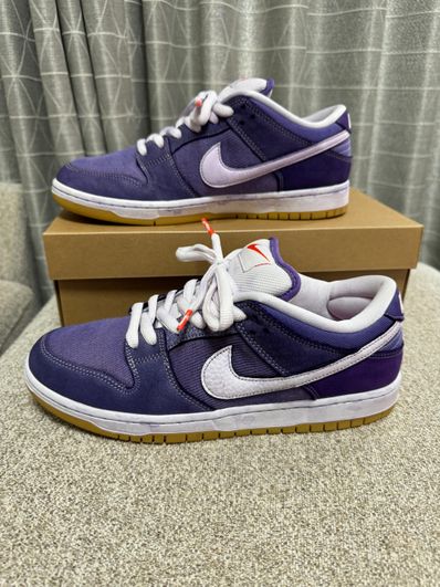 Nike SB Dunk Low Pro ISO "Lilac"