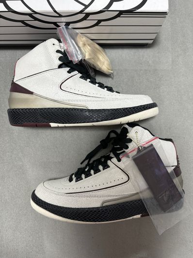 A Ma Maniere × Nike Air Jordan 2 "Airness/Sail and Burgundy"