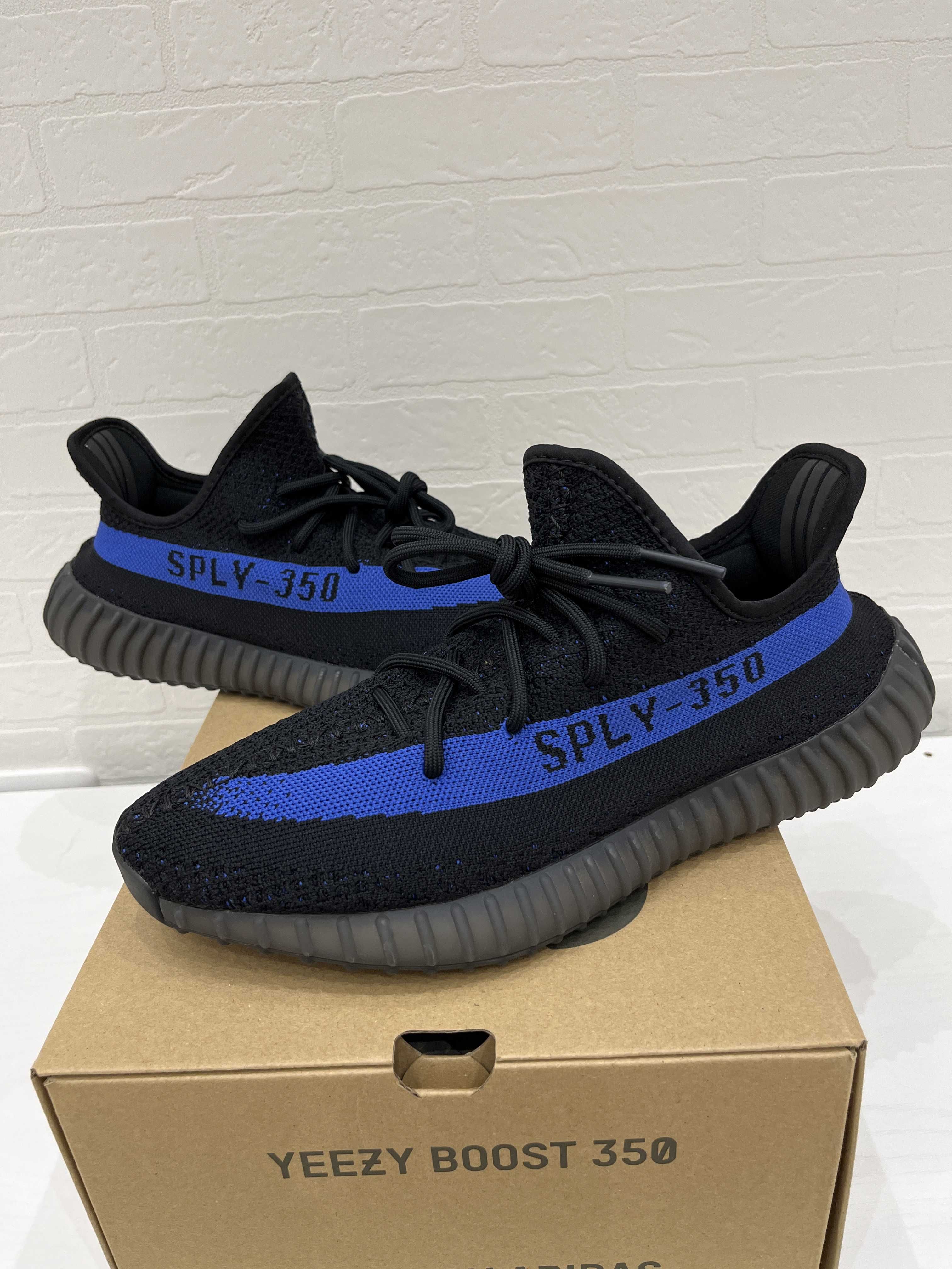 adidas YEEZY Boost 350V2 "Dazzling Blue"