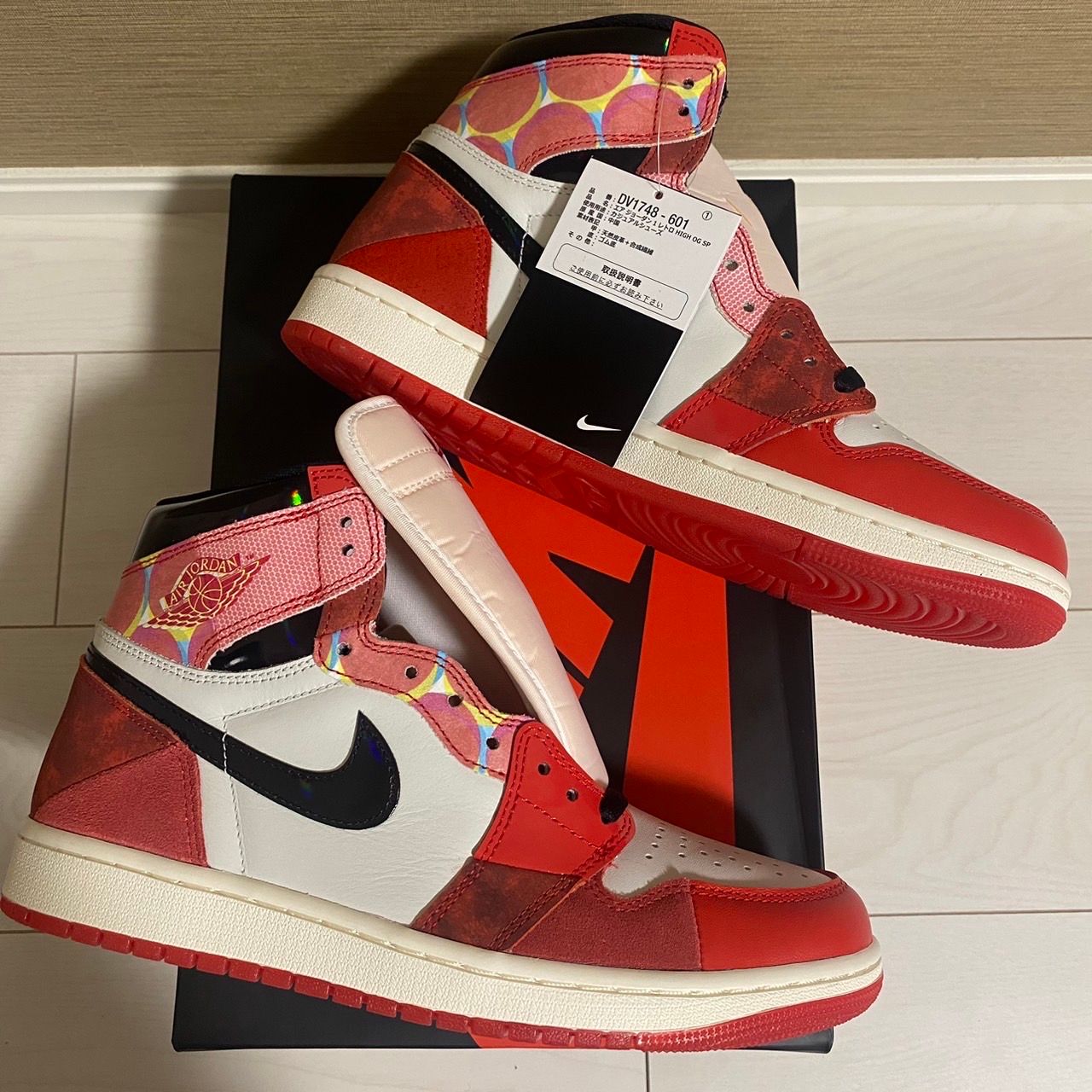 Spider-Man × Nike Air Jordan 1 High OG SP "Next Chapter/Spider-Man:Across the Spider-Verse"