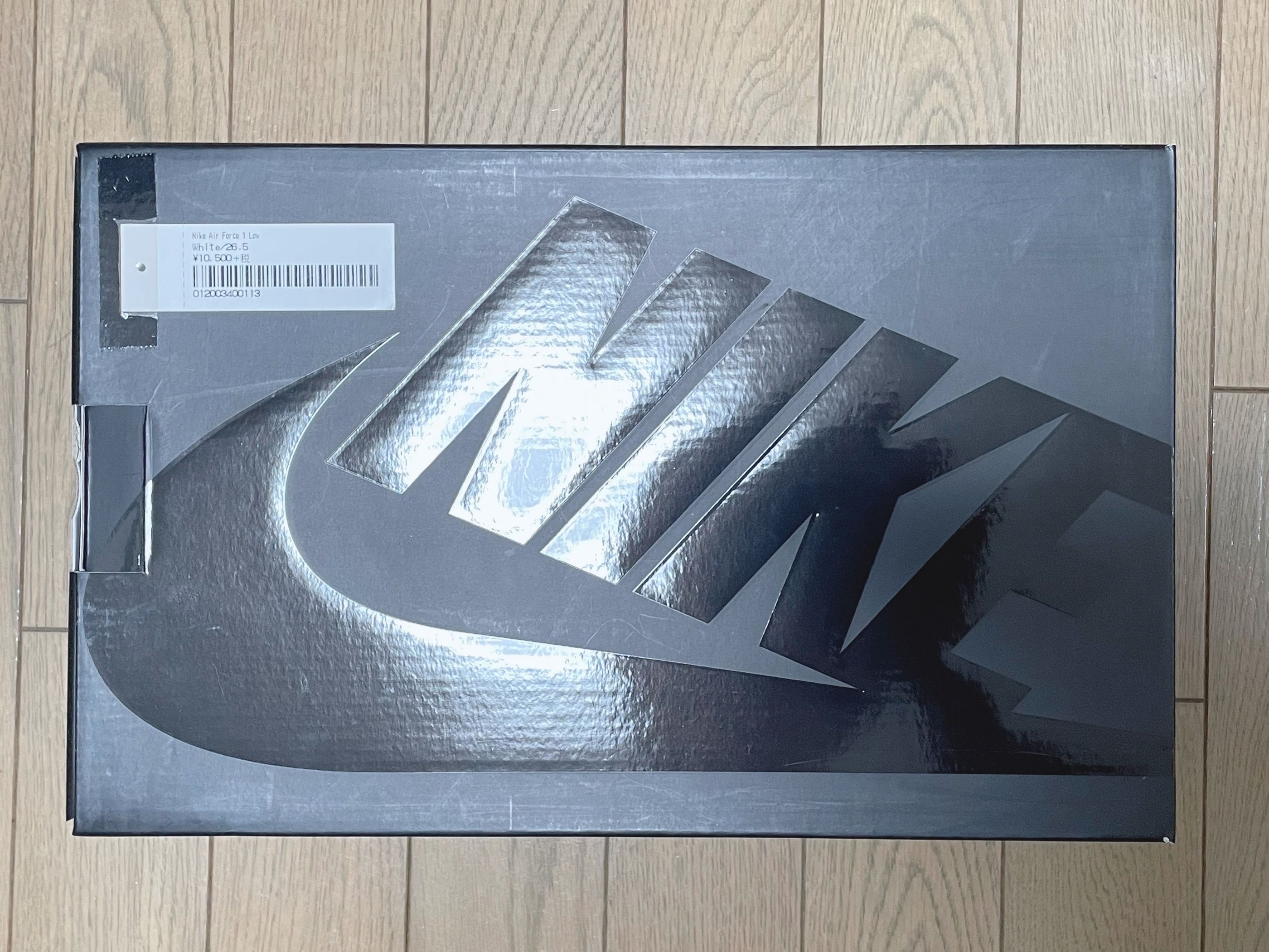 Supreme × Nike Air Force 1 Low "White"