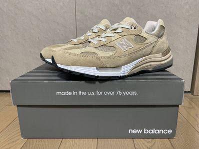New Balance 992 "Tan"