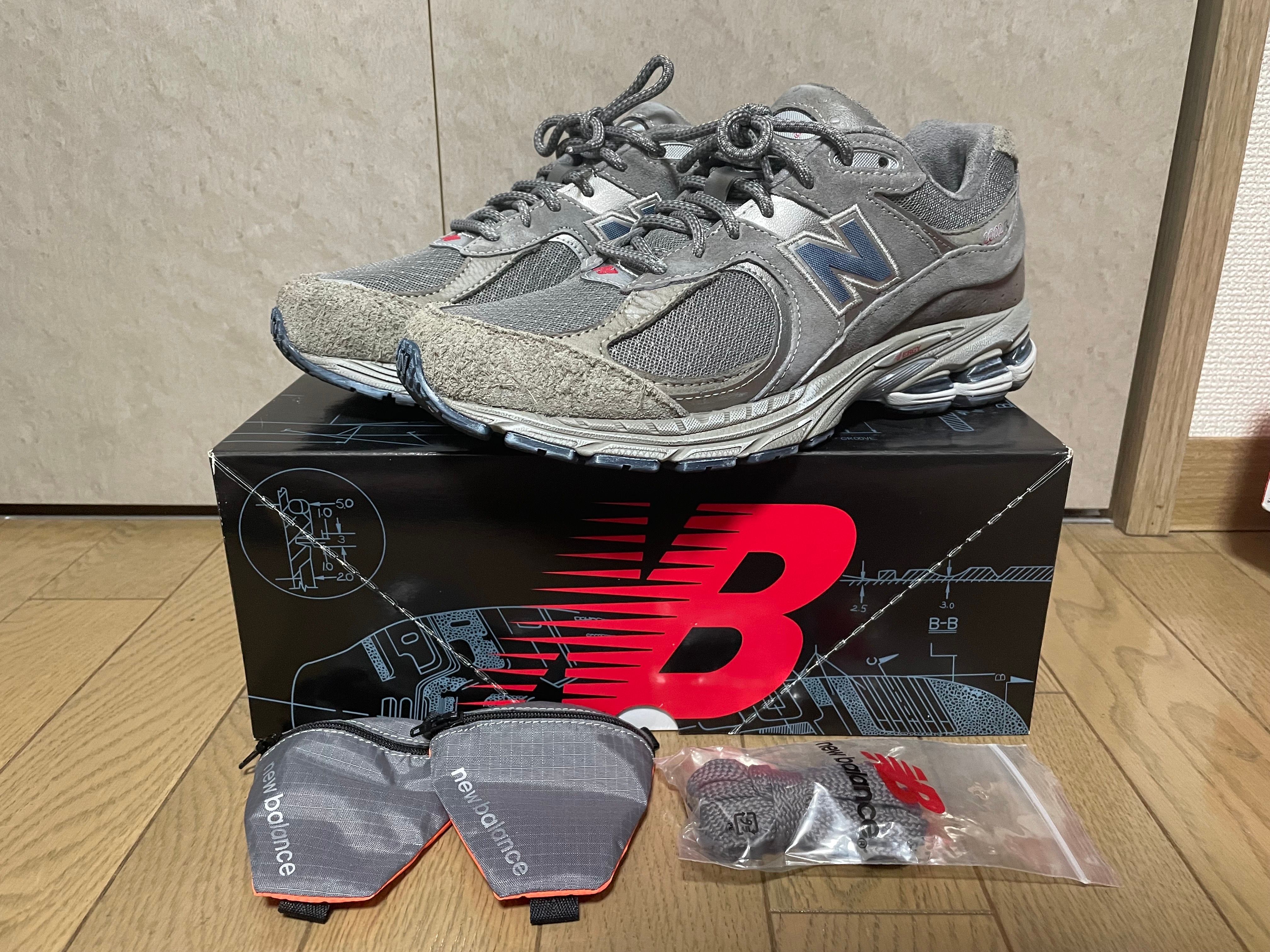 New Balance 2002R "Gray"