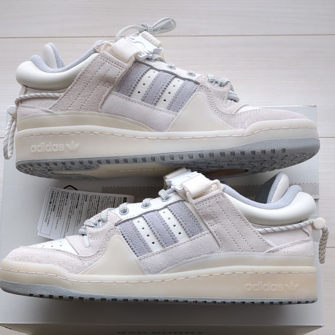 Bad Bunny × adidas Forum Low "White Bunny"