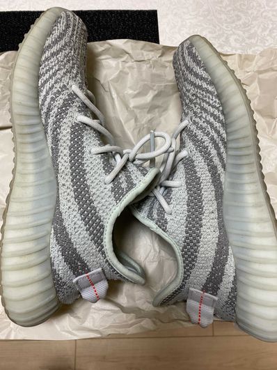 adidas YEEZY Boost 350 V2 "Blue Tint"