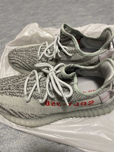 adidas YEEZY Boost 350 V2 "Blue Tint"