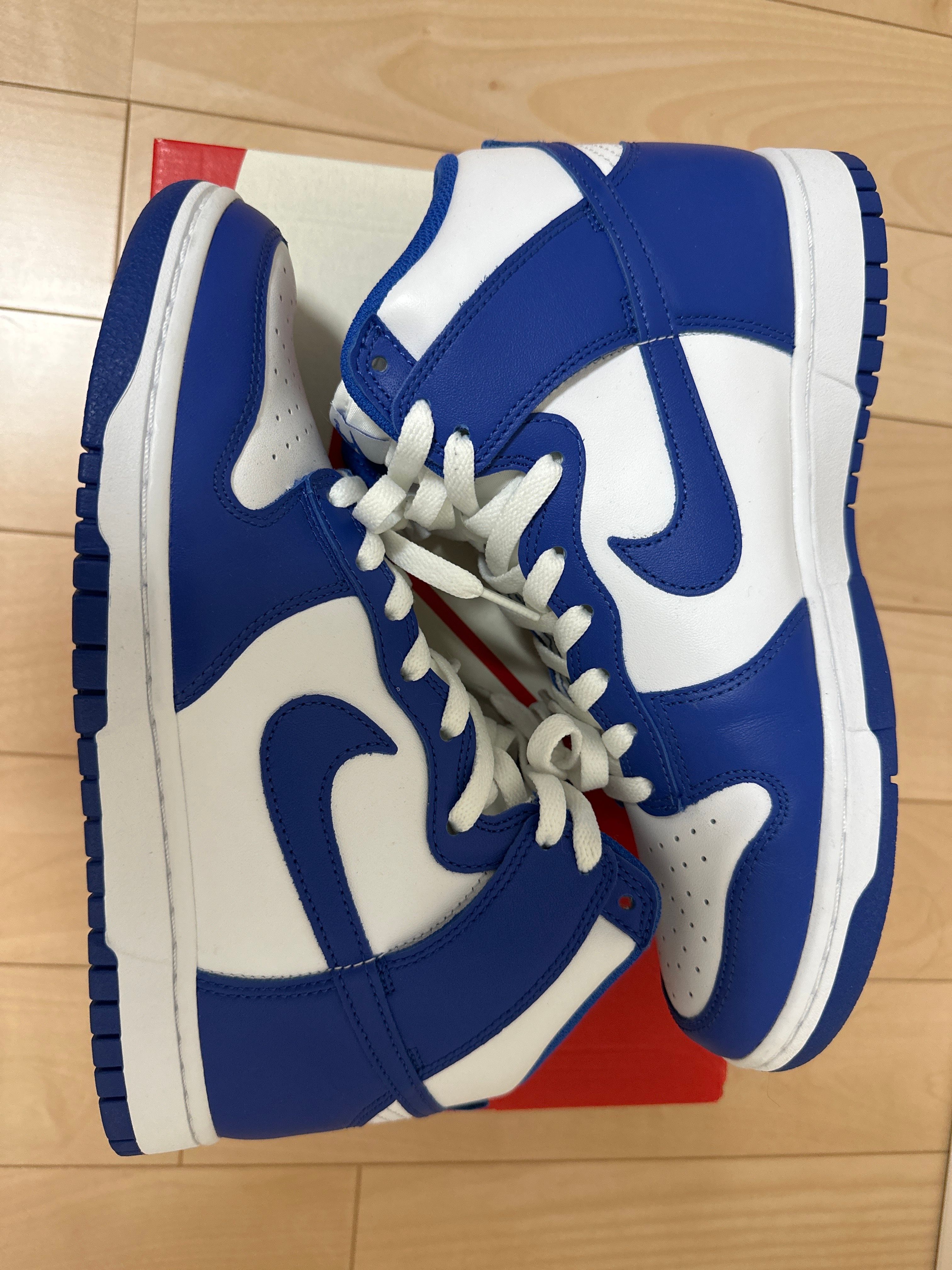 Nike Dunk High "Game Royal"