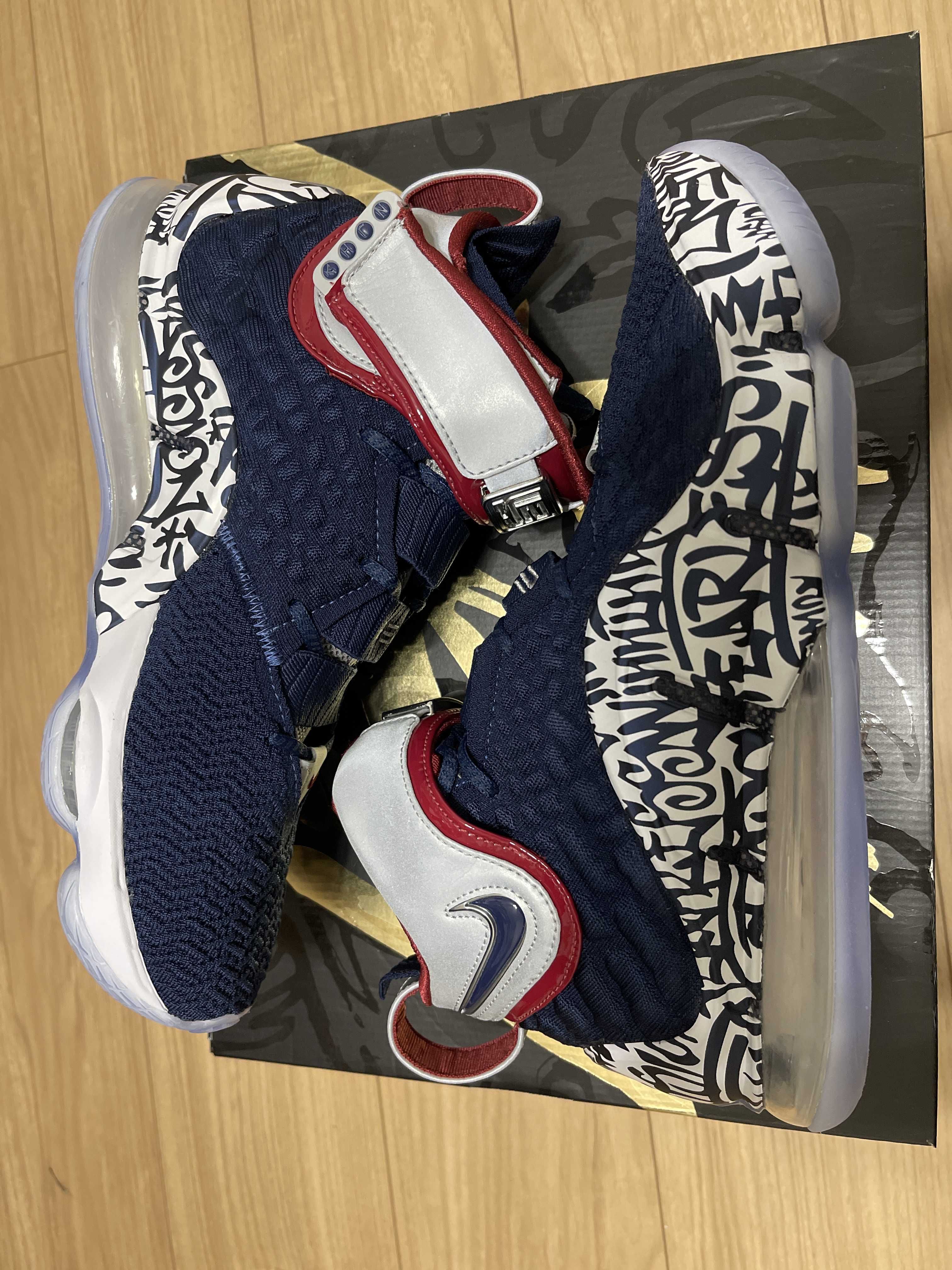 NIKE LEBRON 17 "GRAFFITI COLD BLUE"