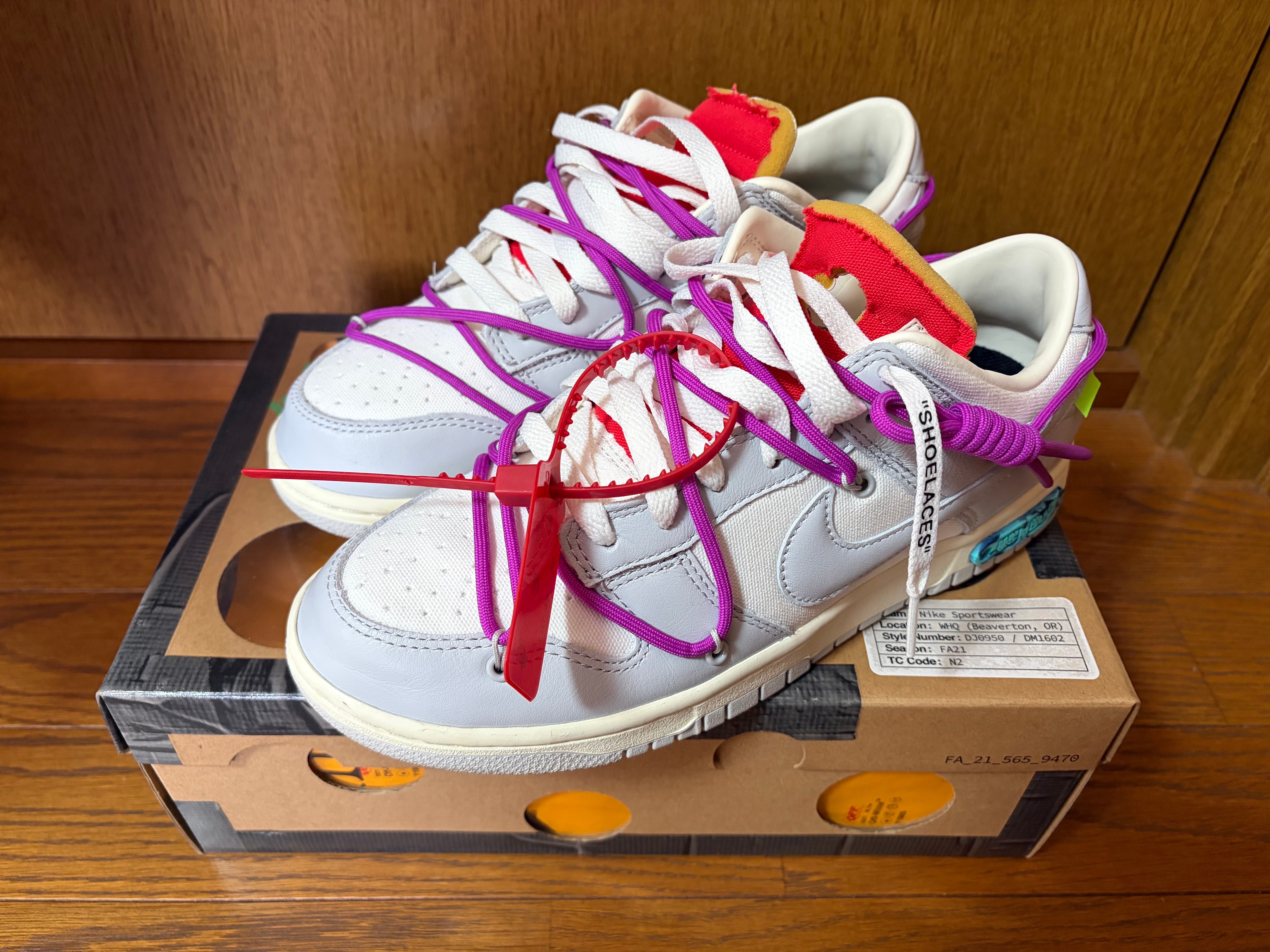 Off-White × Nike Dunk Low 1 of 50 "Lot.45"